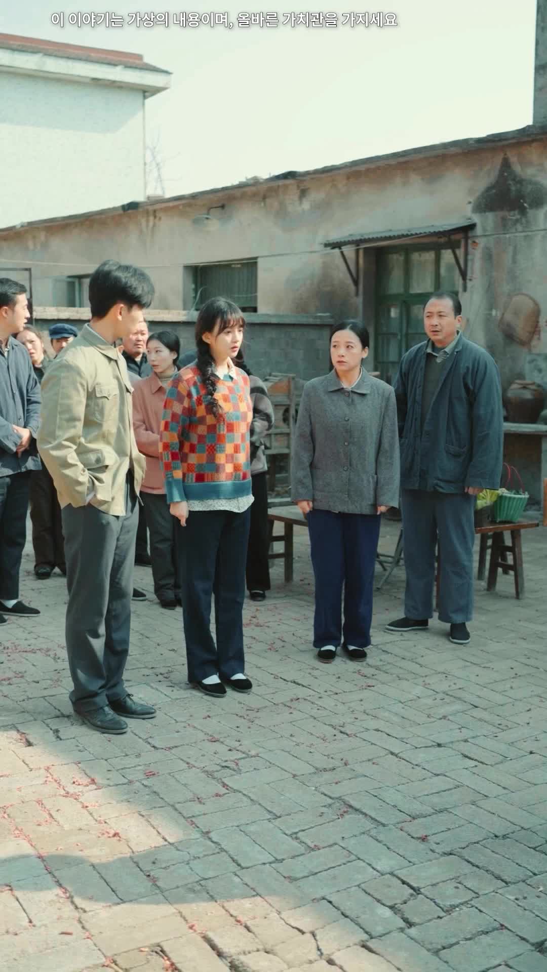 6화 - 묻혀버린 합격 통지서 